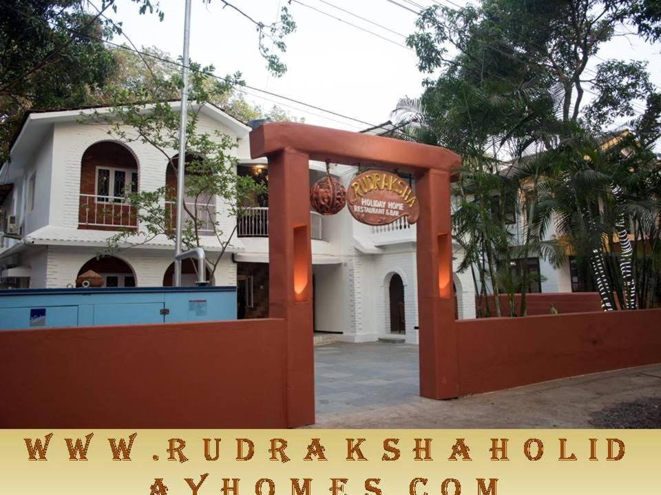 Rudraksha Holiday Homes Кандолим Екстериор снимка