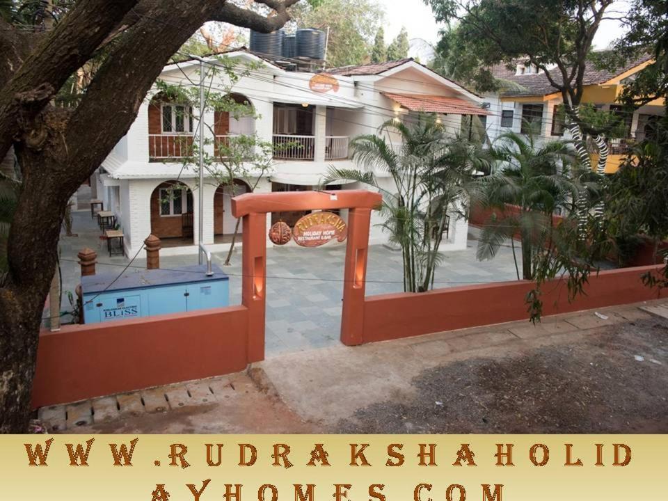 Rudraksha Holiday Homes Кандолим Екстериор снимка